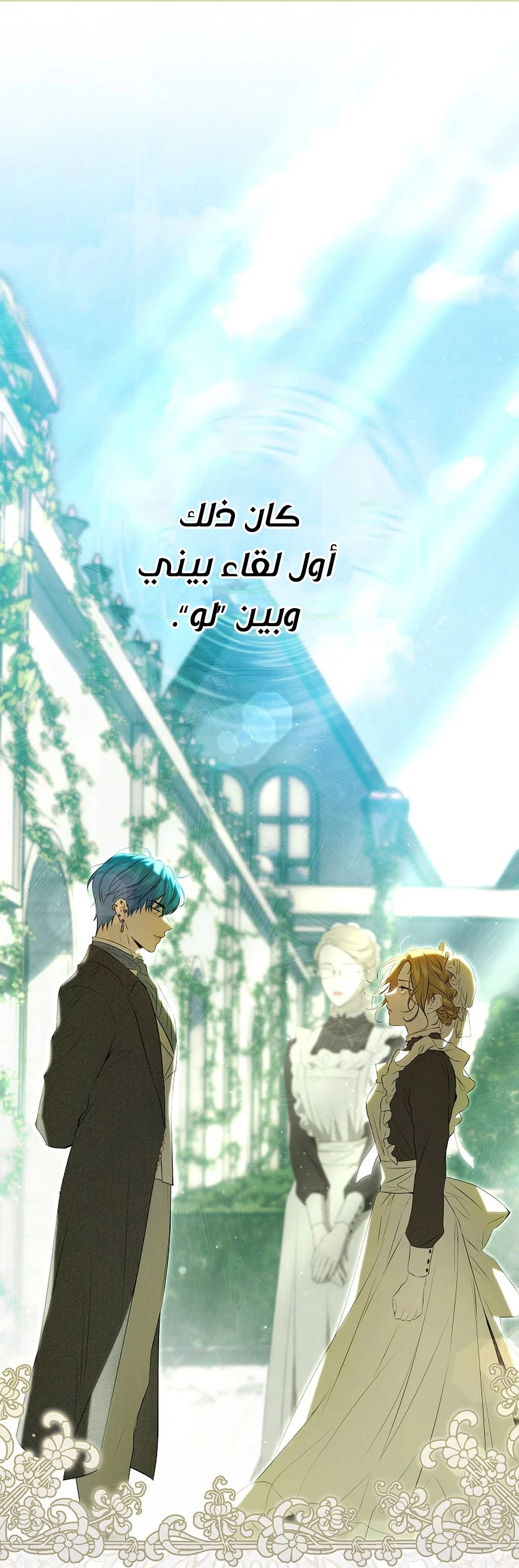 صفحة 56