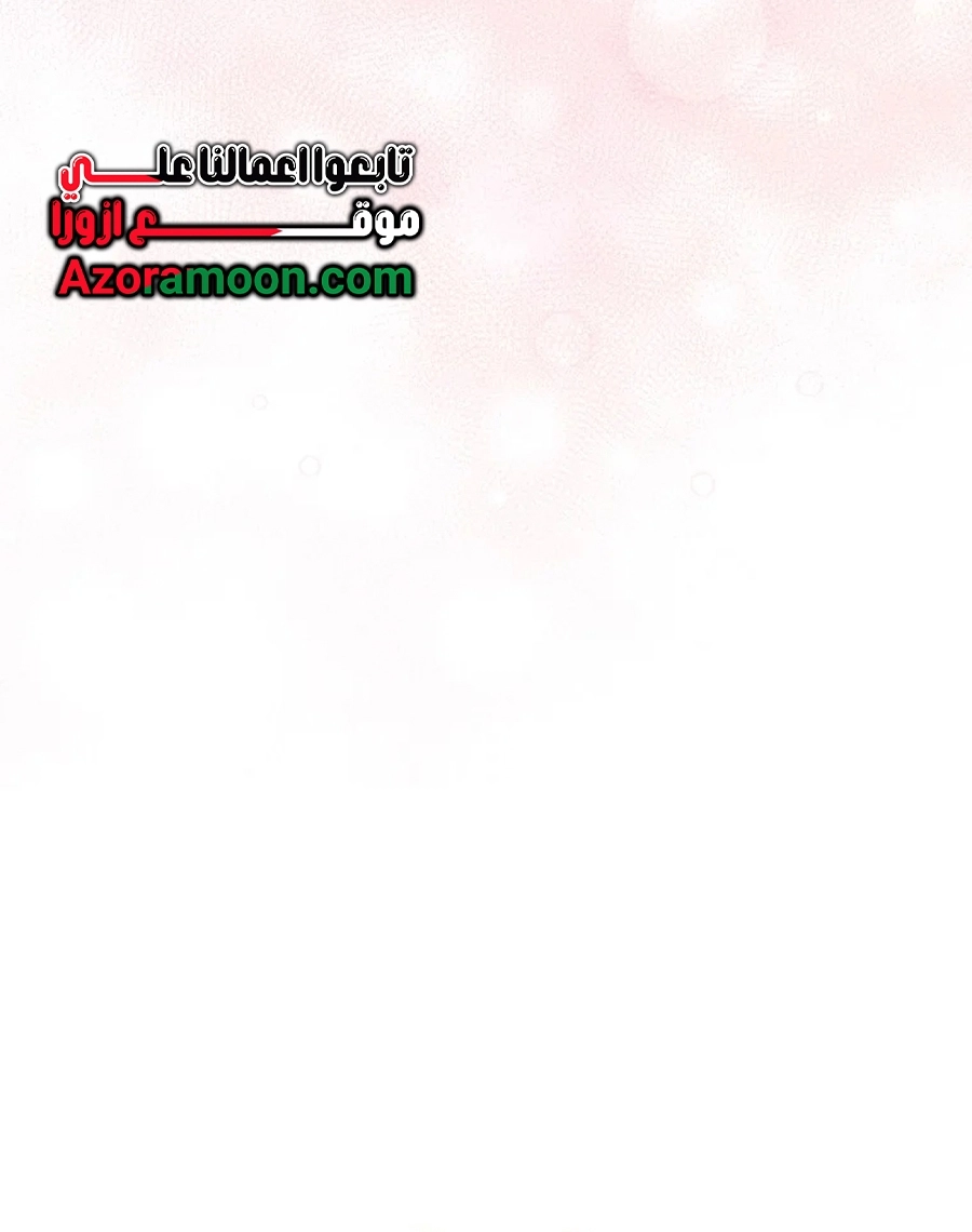 صفحة 15