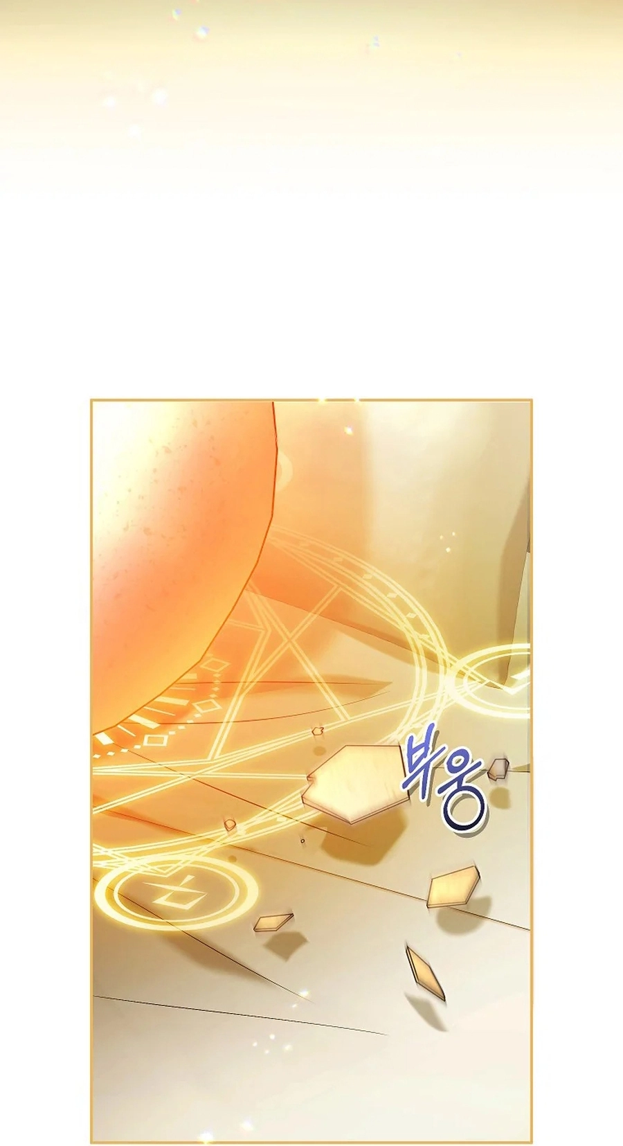 صفحة 25