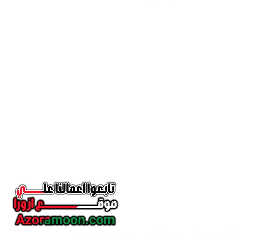 صفحة 38