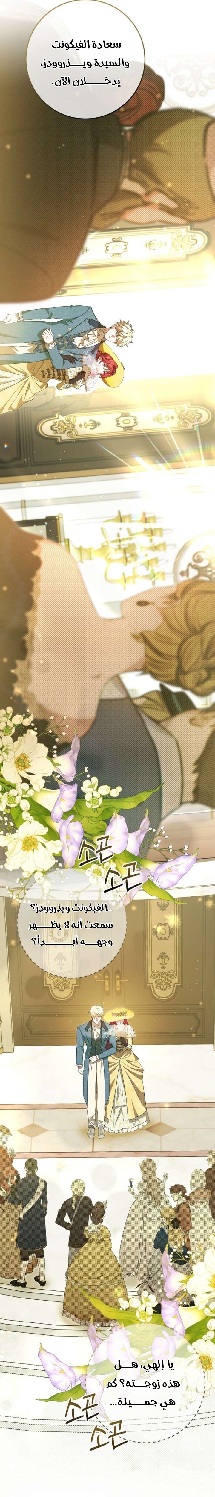 صفحة 22