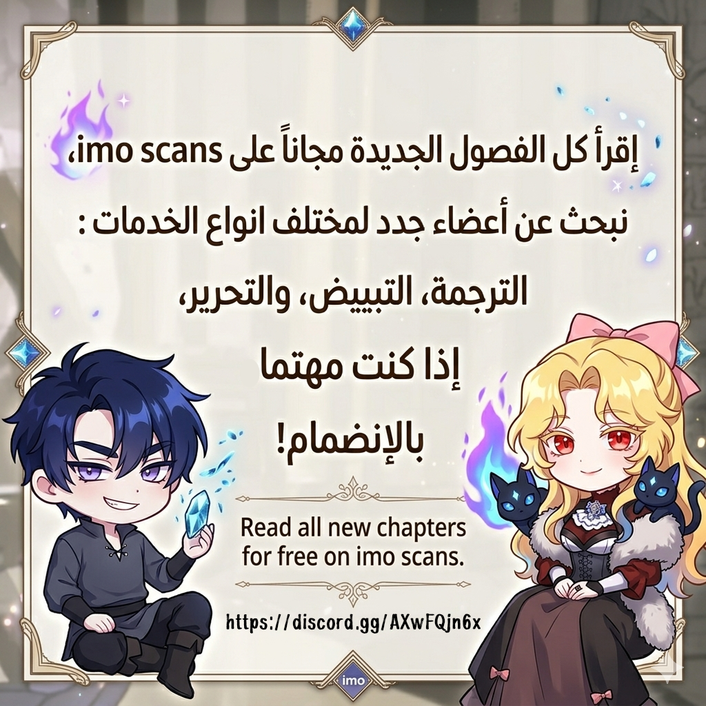 صفحة 15