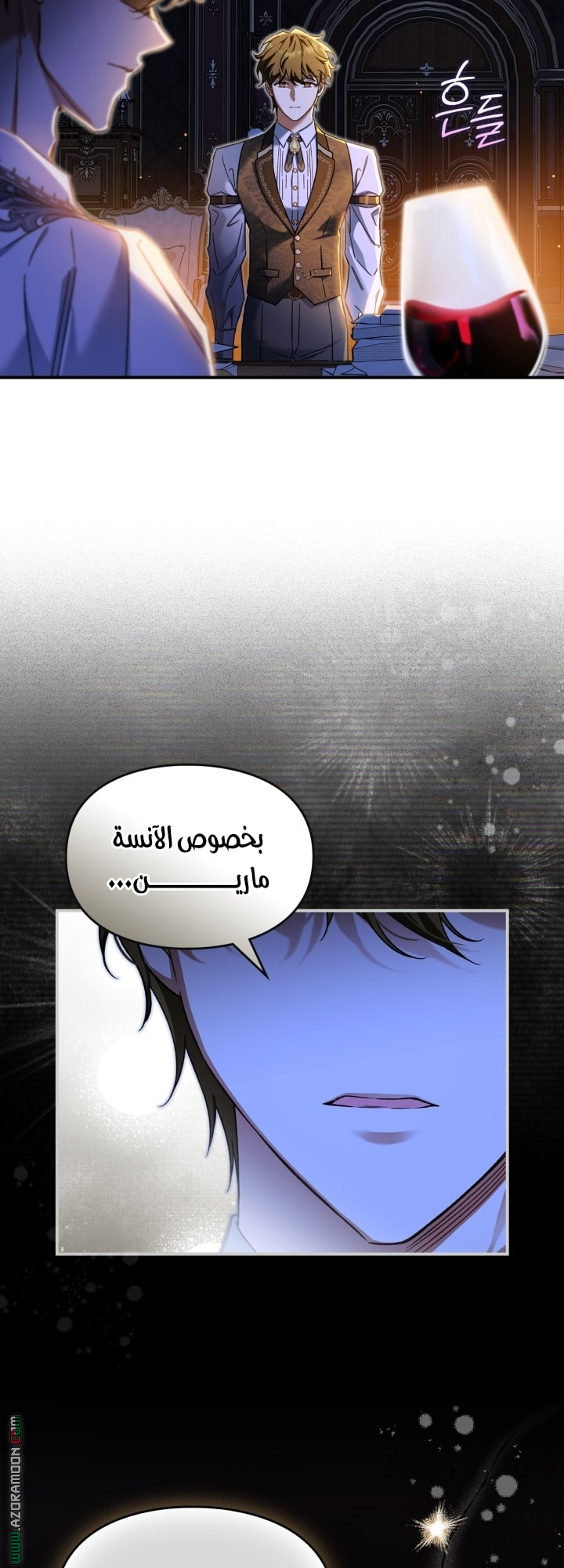 صفحة 50