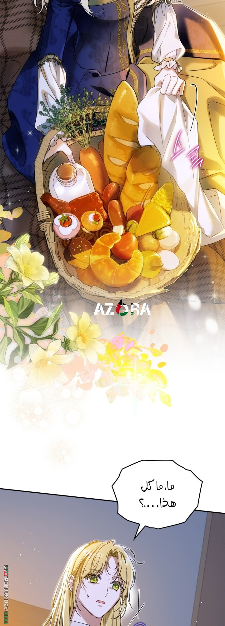 صفحة 18