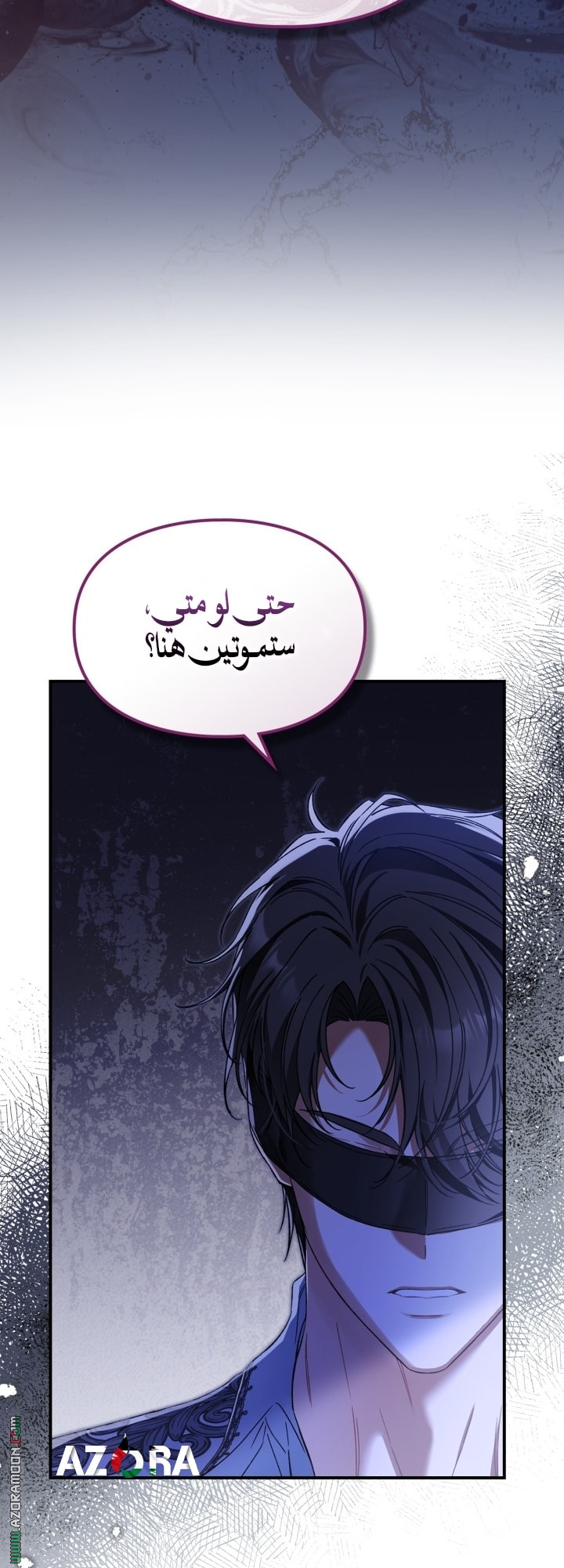 صفحة 48