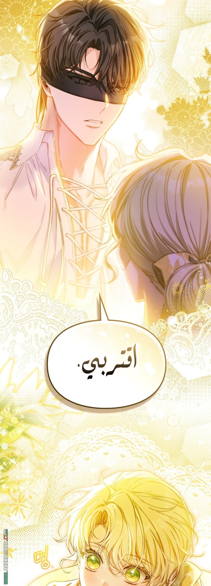 صفحة 61