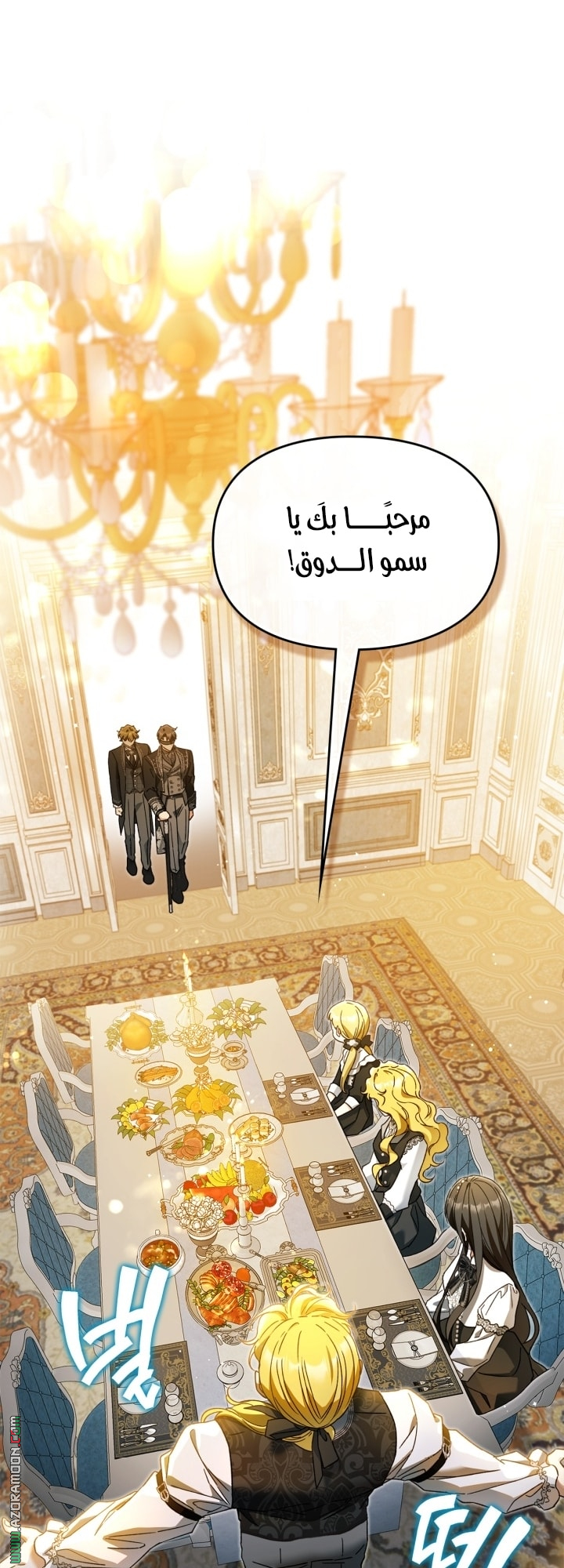 صفحة 28