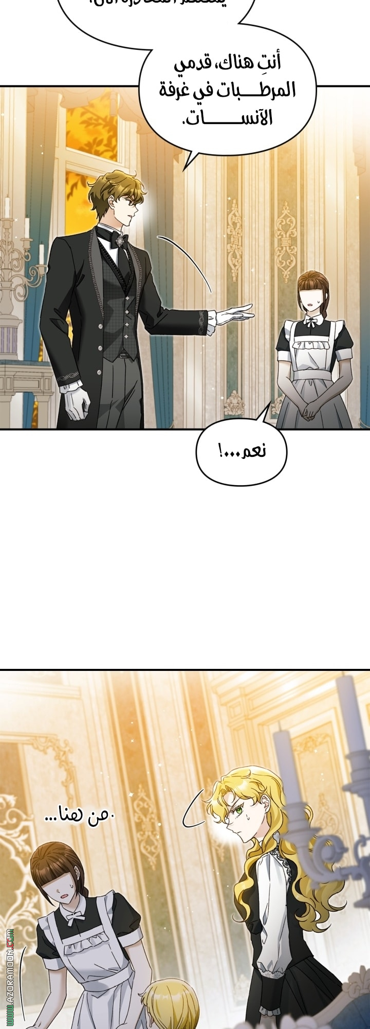 صفحة 42