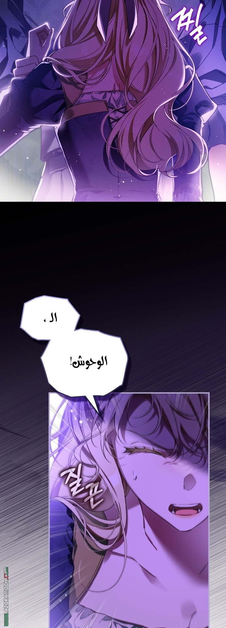 صفحة 32