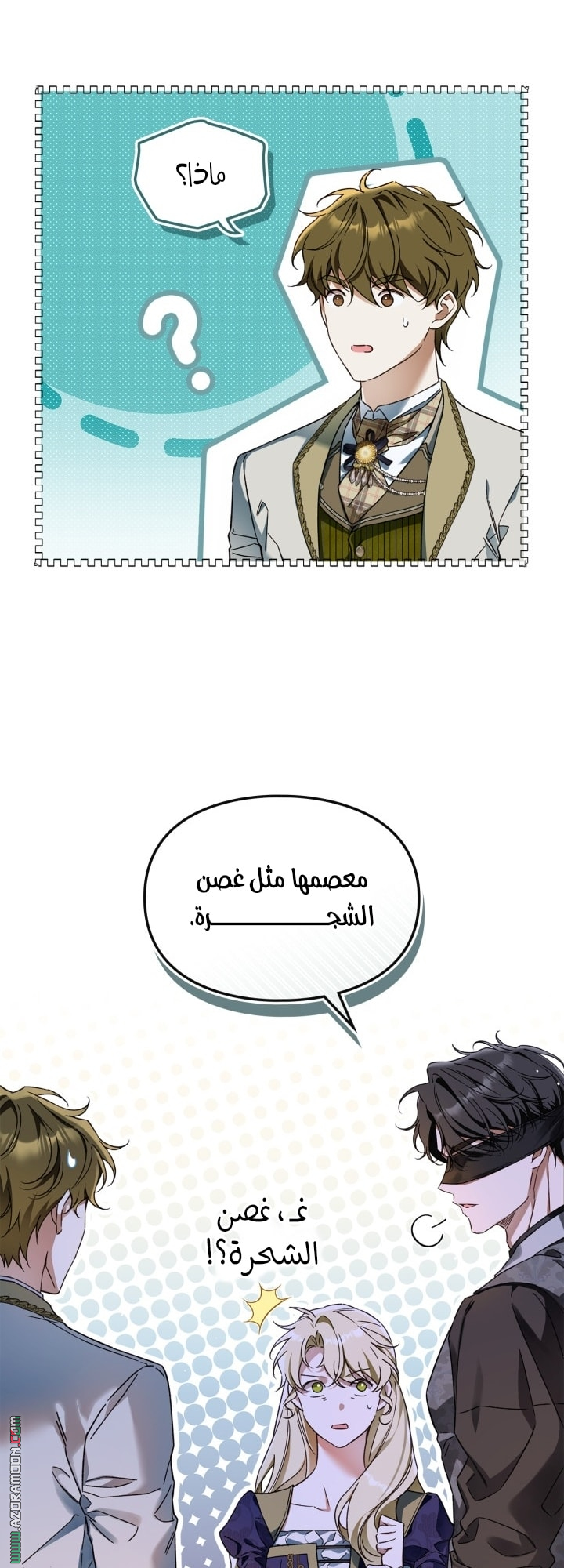 صفحة 42