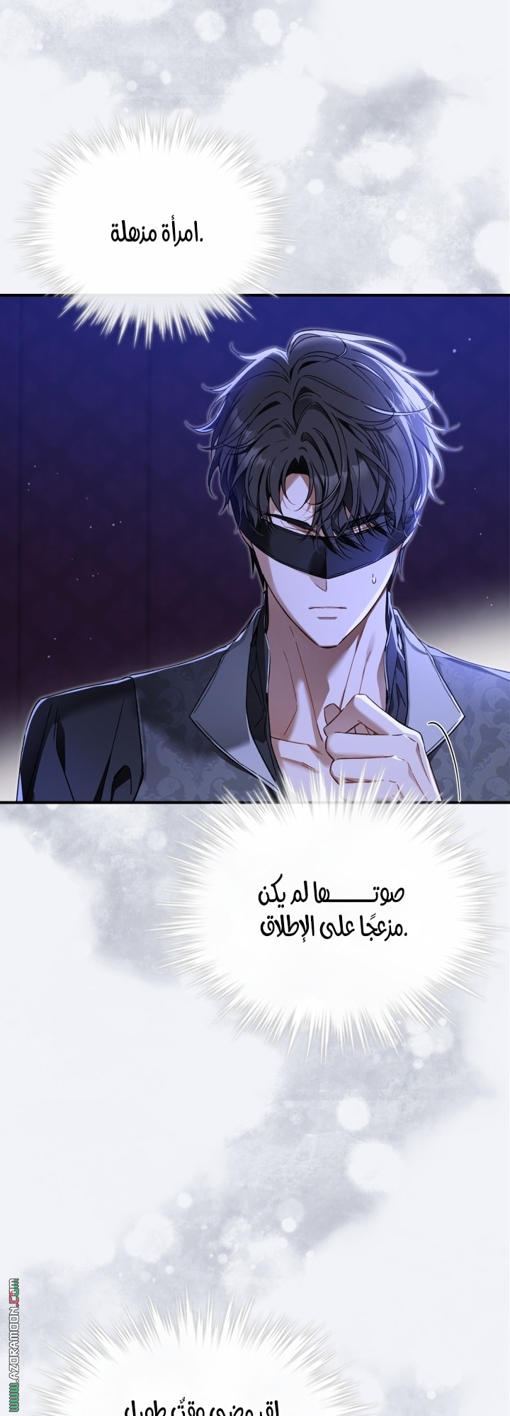 صفحة 46