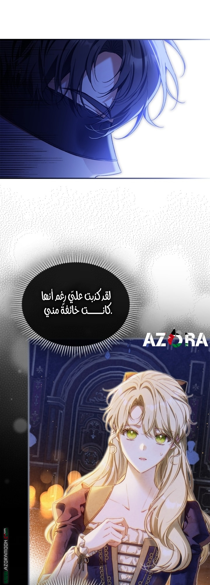 صفحة 56