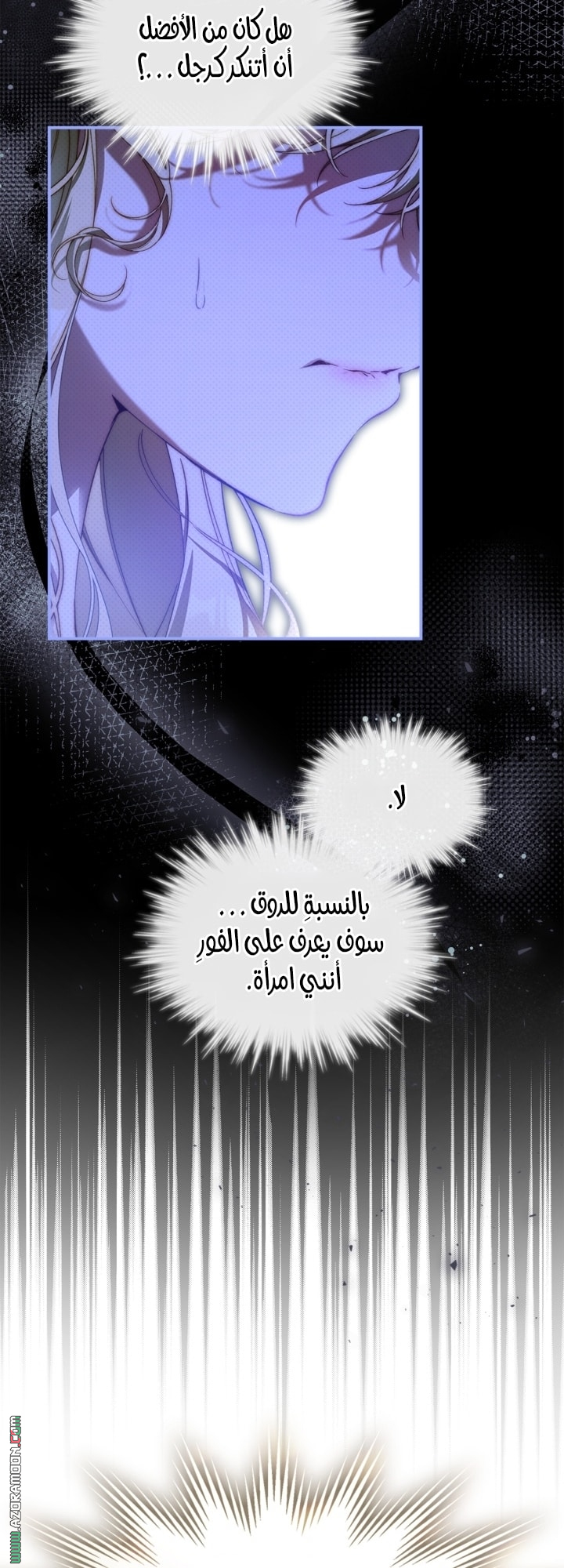 صفحة 18