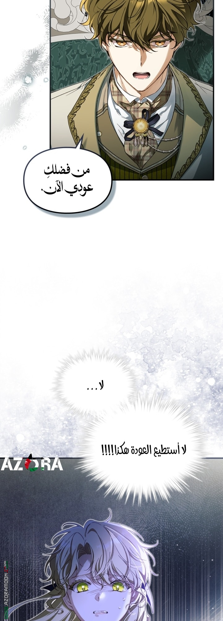 صفحة 26
