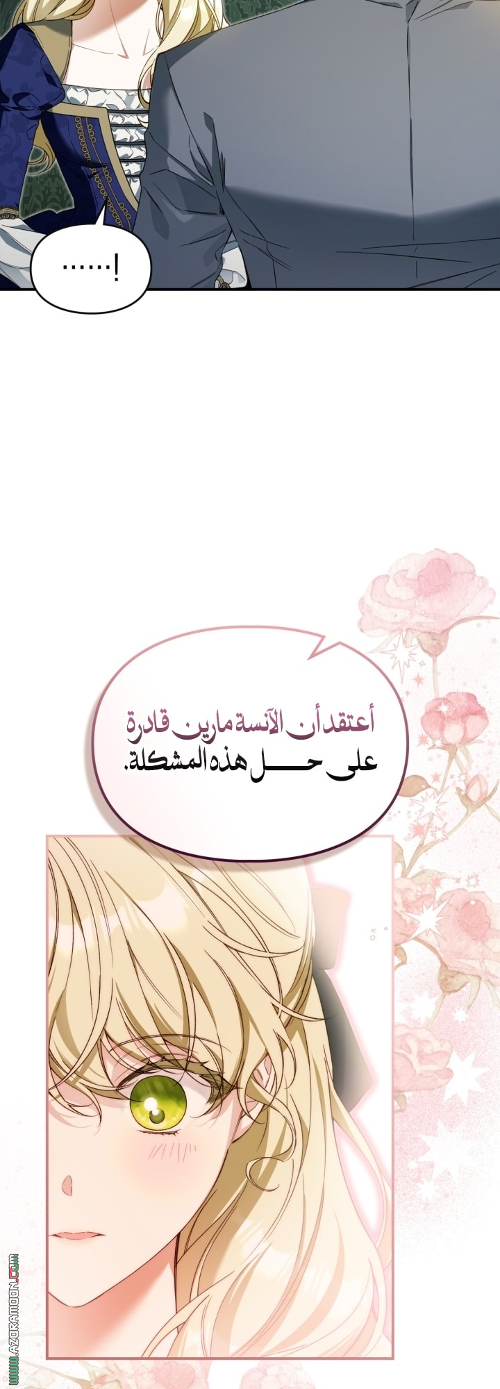 صفحة 42