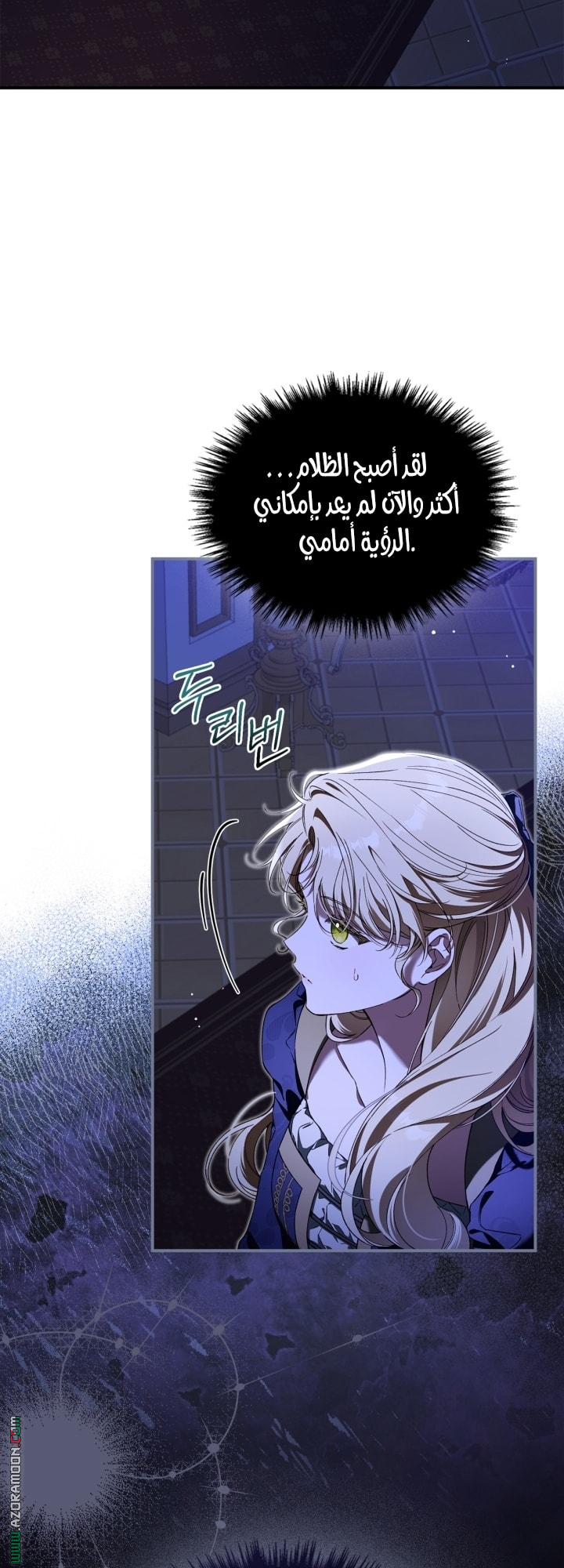 صفحة 46