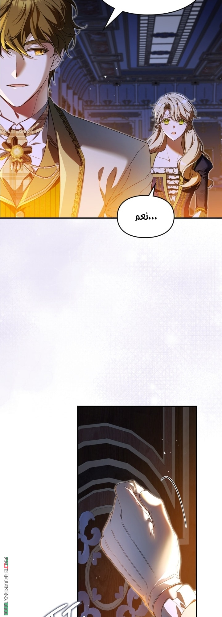 صفحة 49