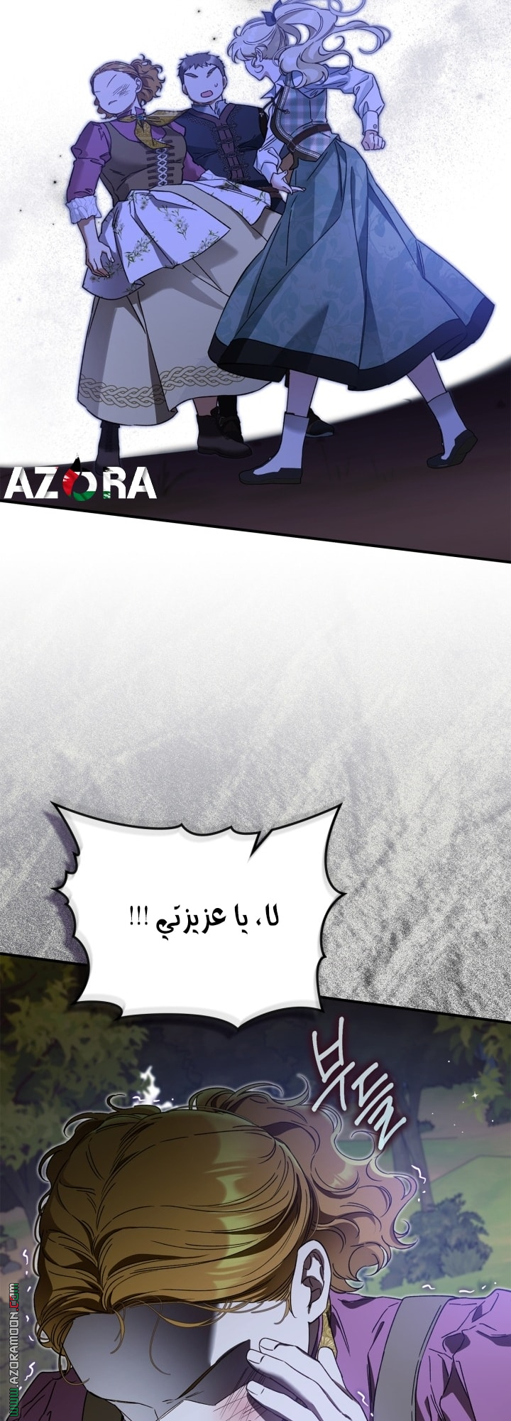 صفحة 43