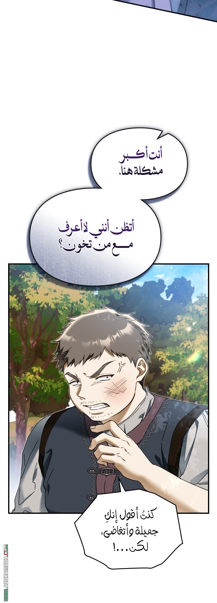 صفحة 47