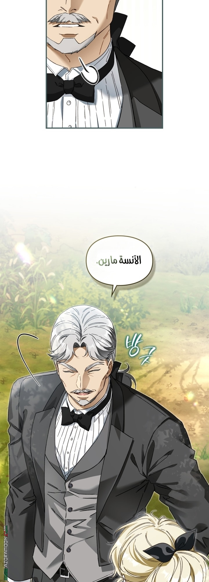 صفحة 55