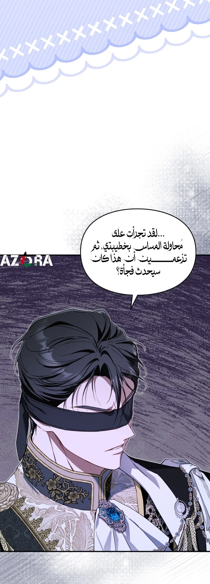 صفحة 4