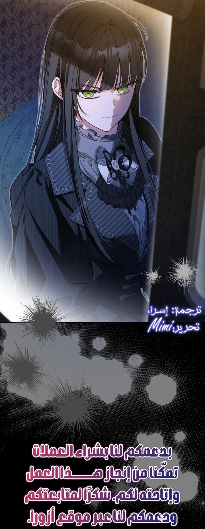صفحة 58