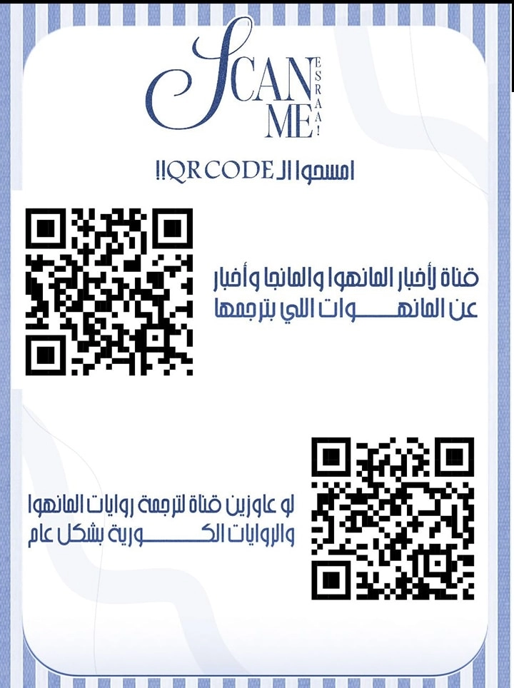 صفحة 60