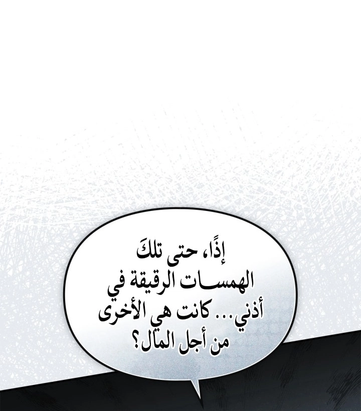 صفحة 19