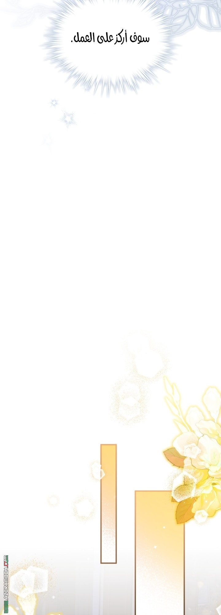 صفحة 38
