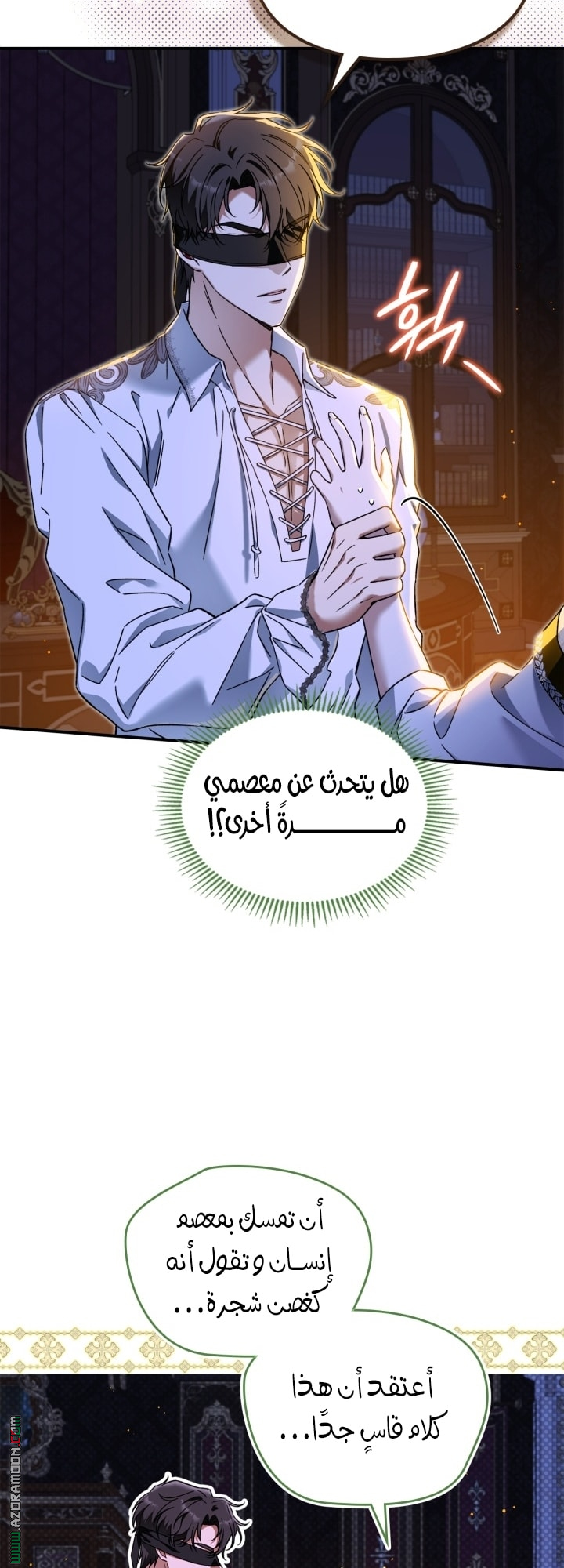 صفحة 43