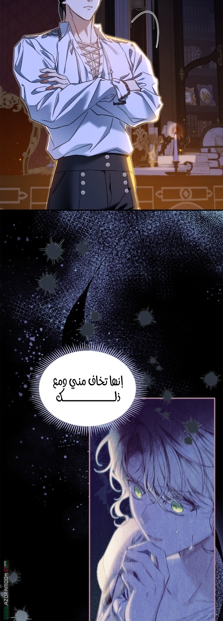 صفحة 48