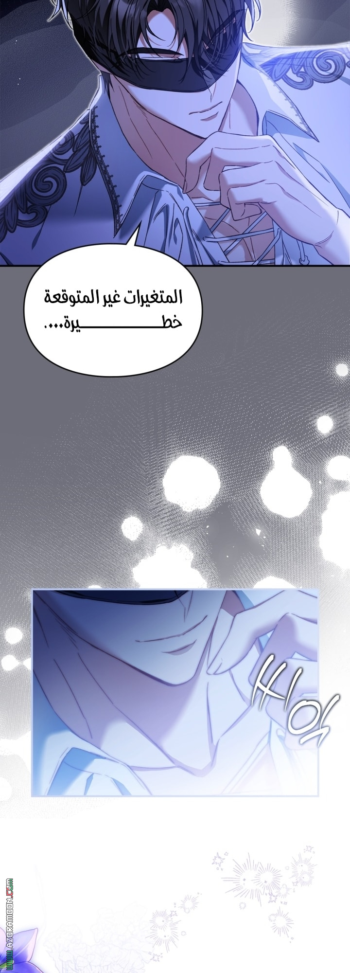 صفحة 53
