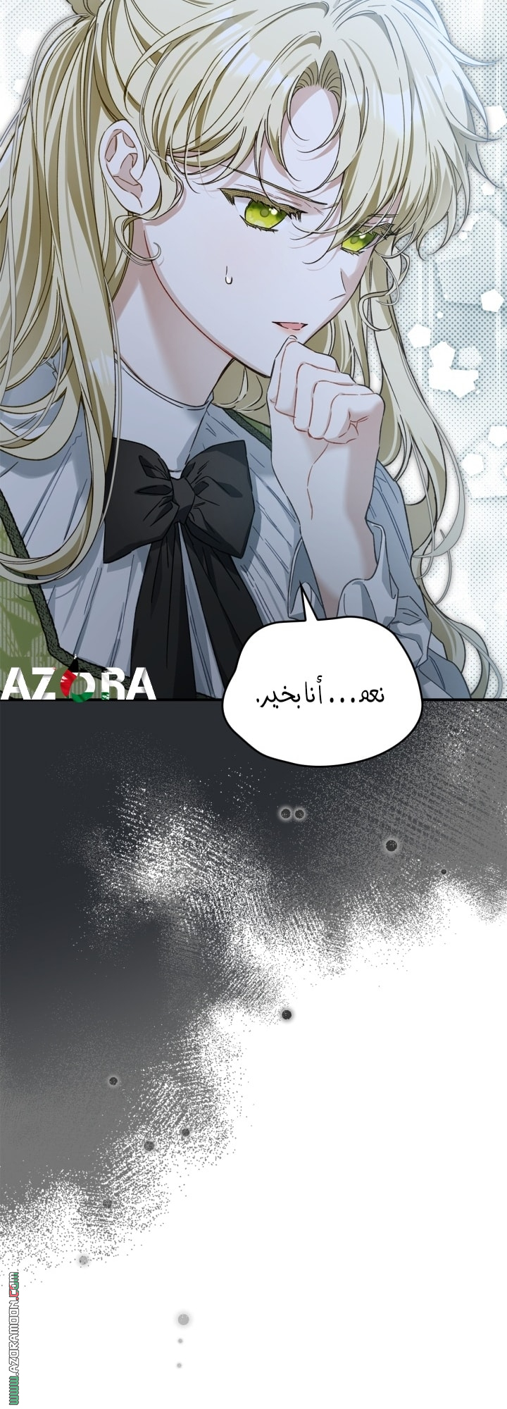 صفحة 39