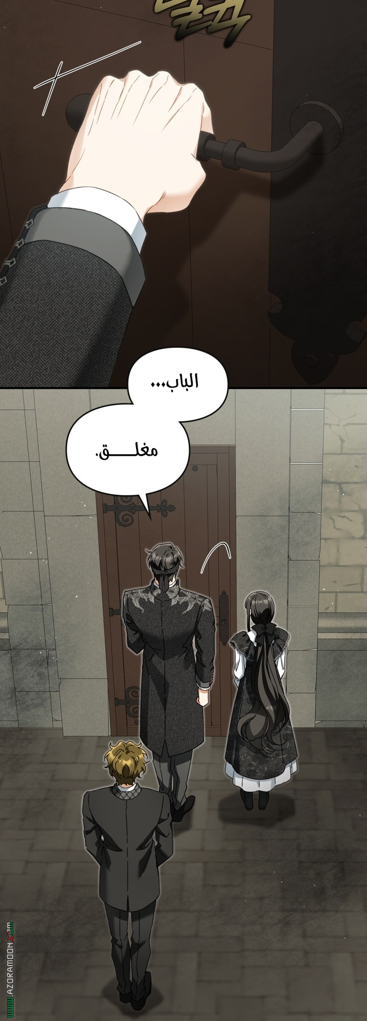 صفحة 19
