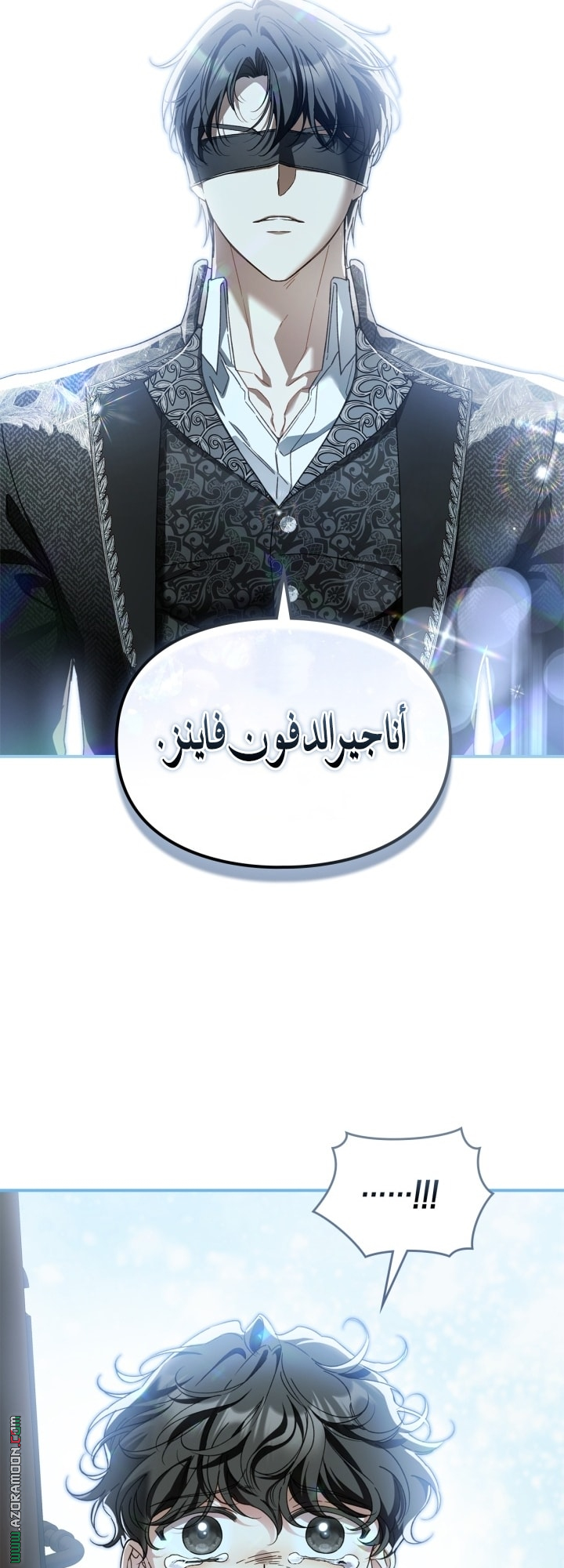صفحة 43