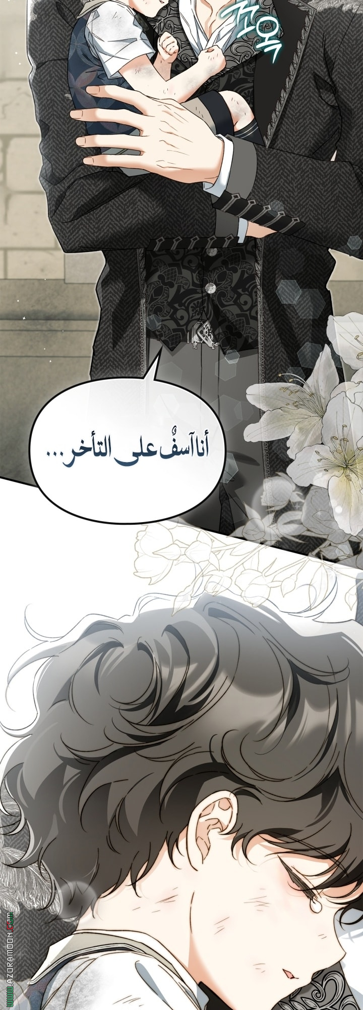 صفحة 49