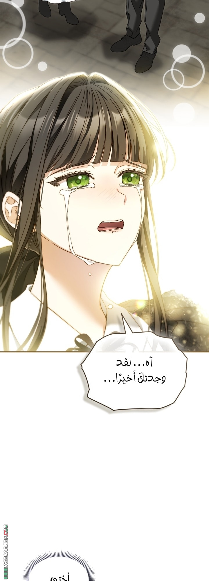 صفحة 51