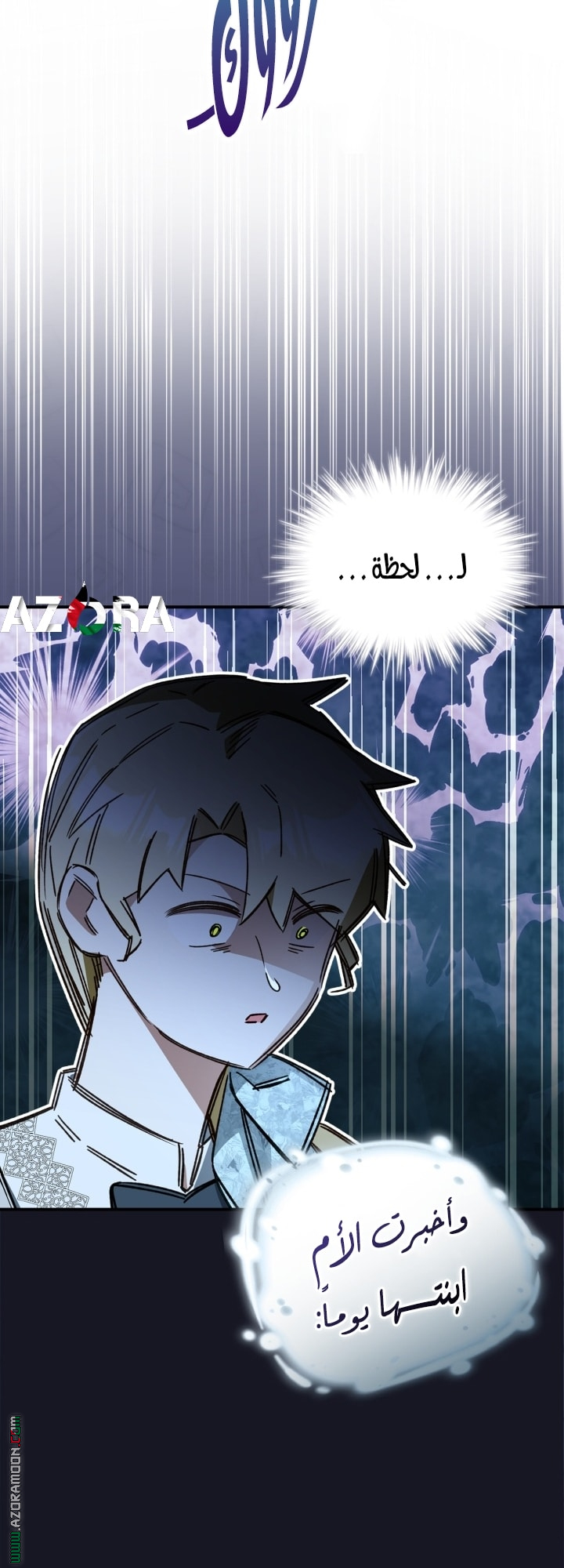 صفحة 15