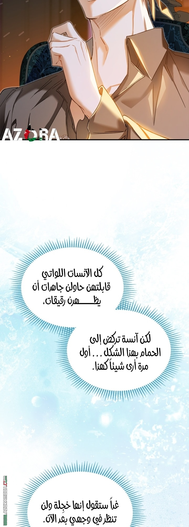 صفحة 22