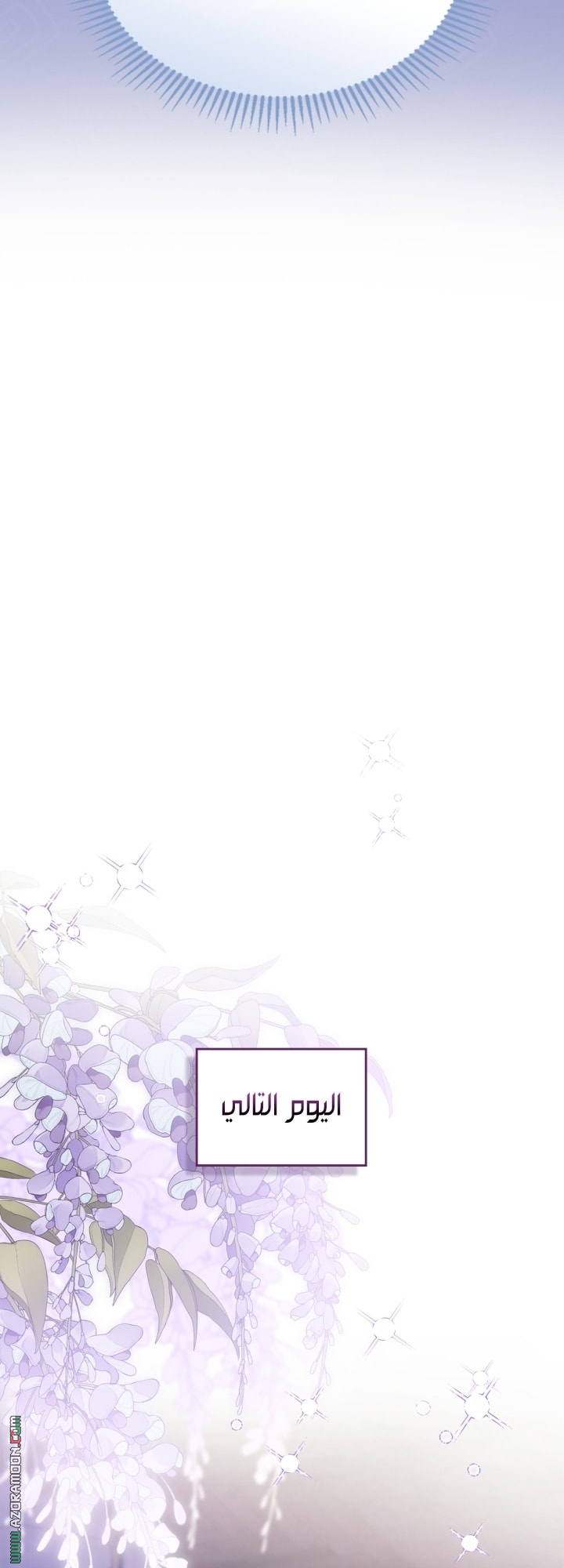 صفحة 42