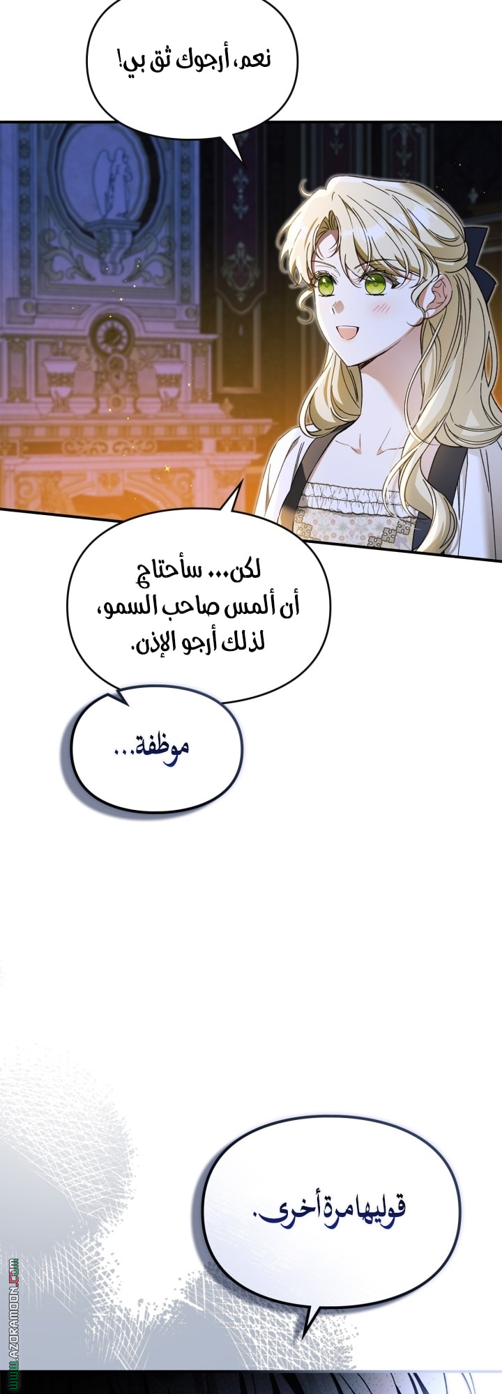 صفحة 47