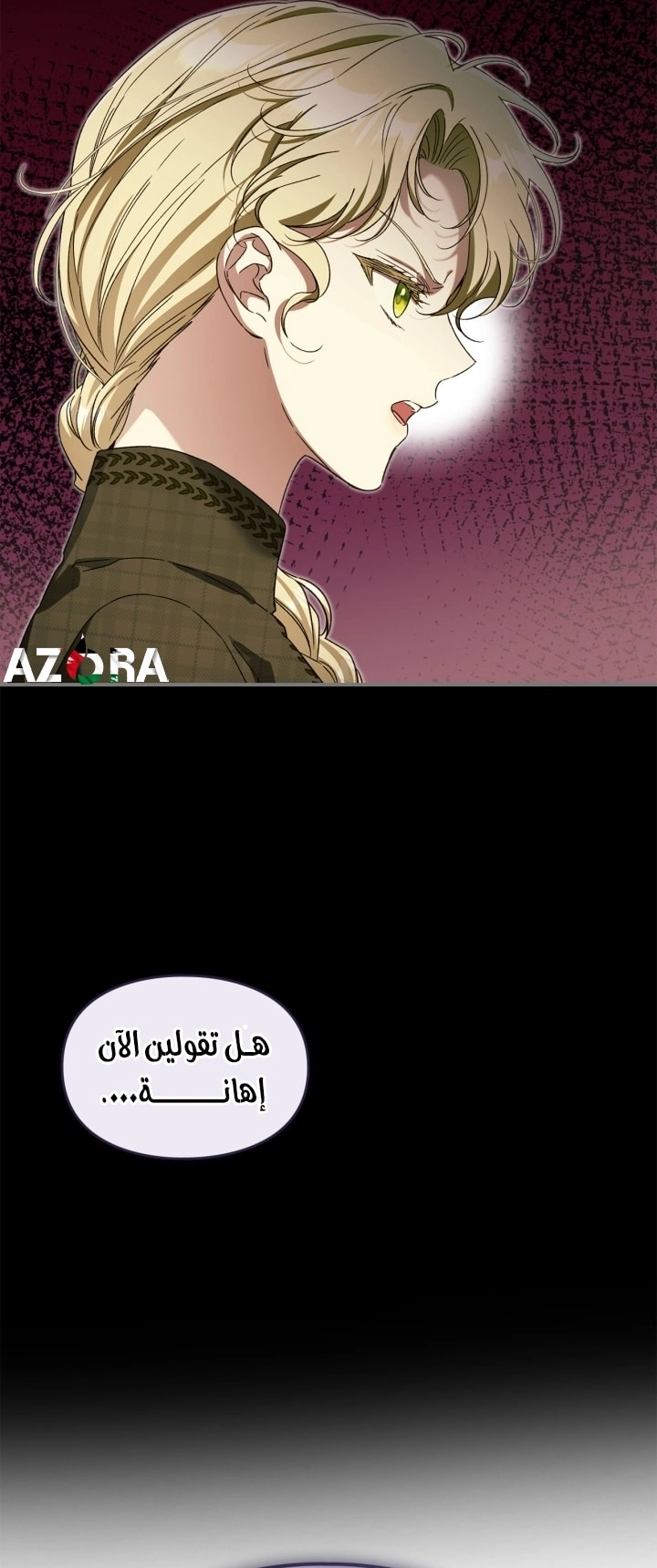 صفحة 19
