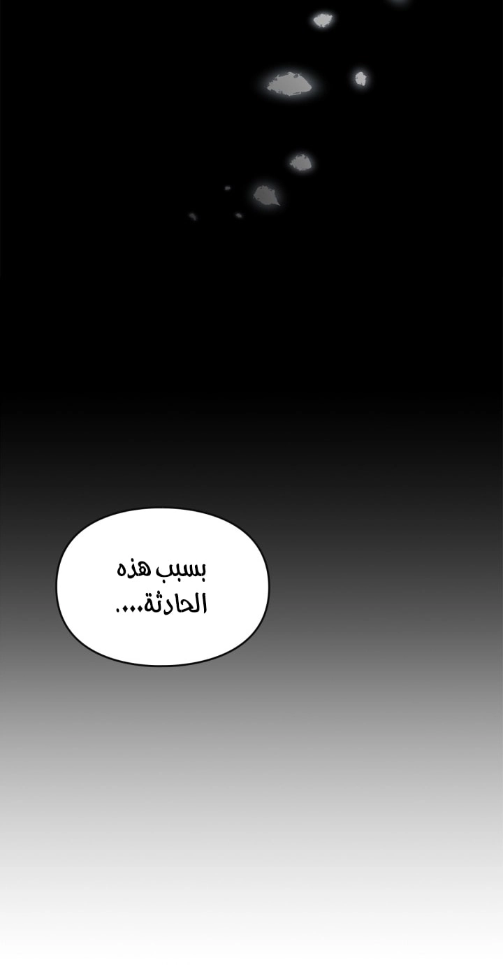 صفحة 35