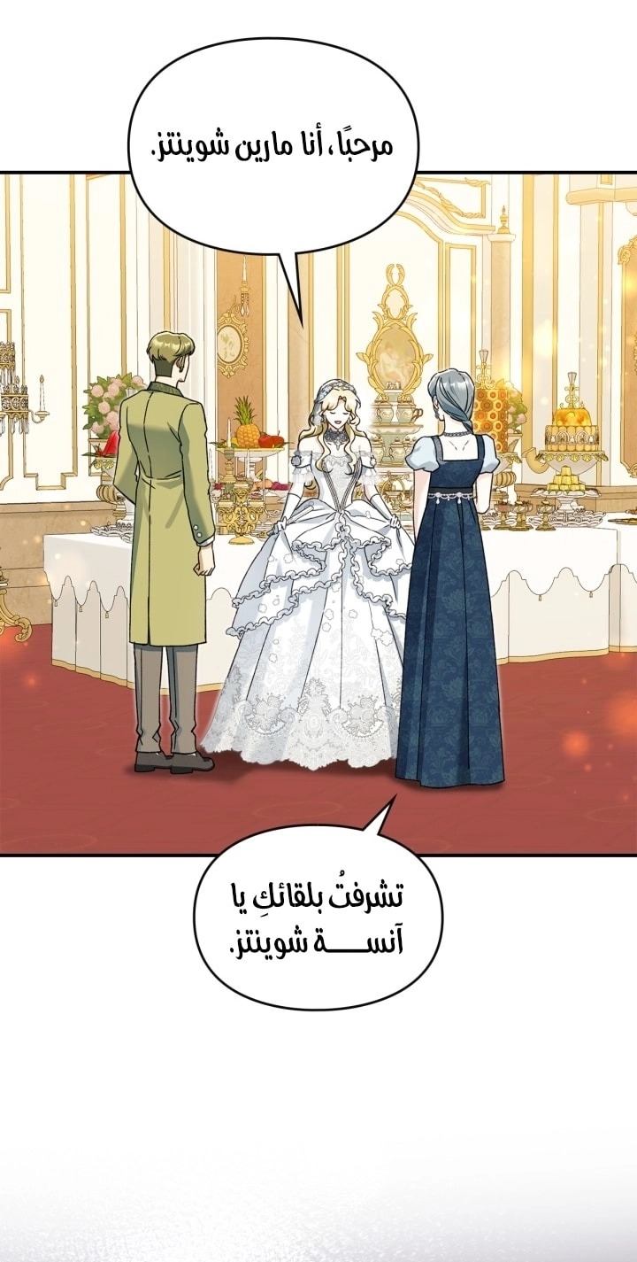 صفحة 41