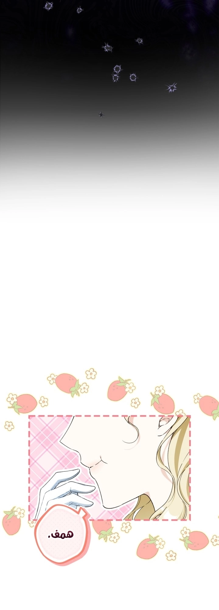 صفحة 5