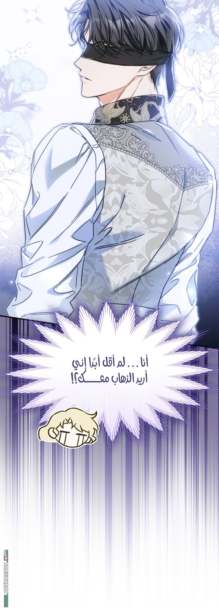 صفحة 23