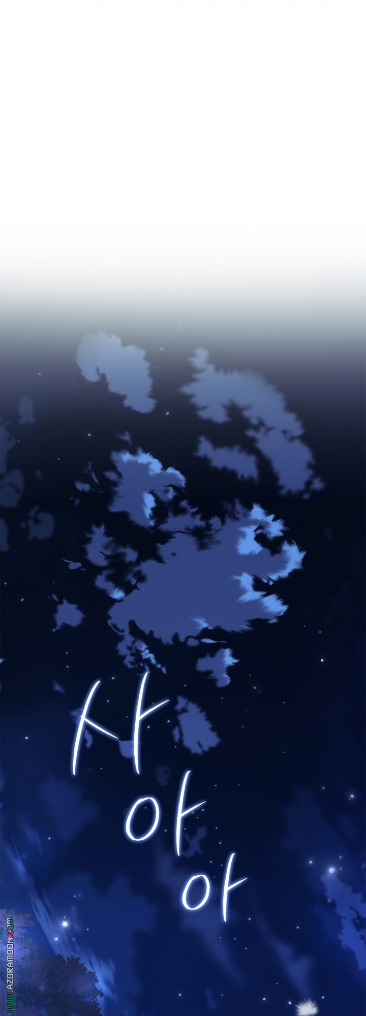 صفحة 24