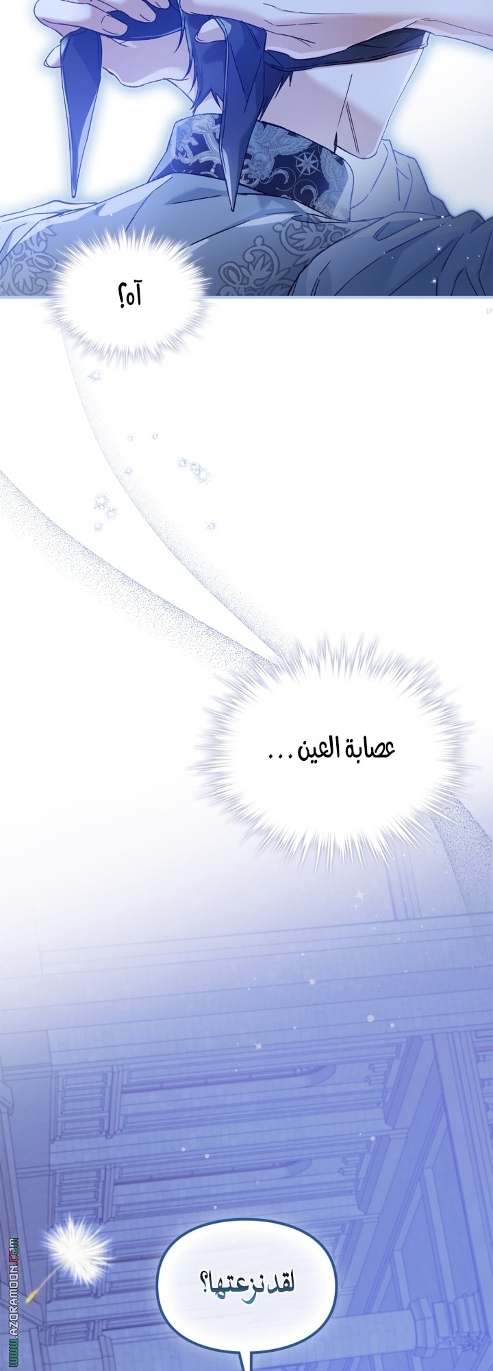 صفحة 34