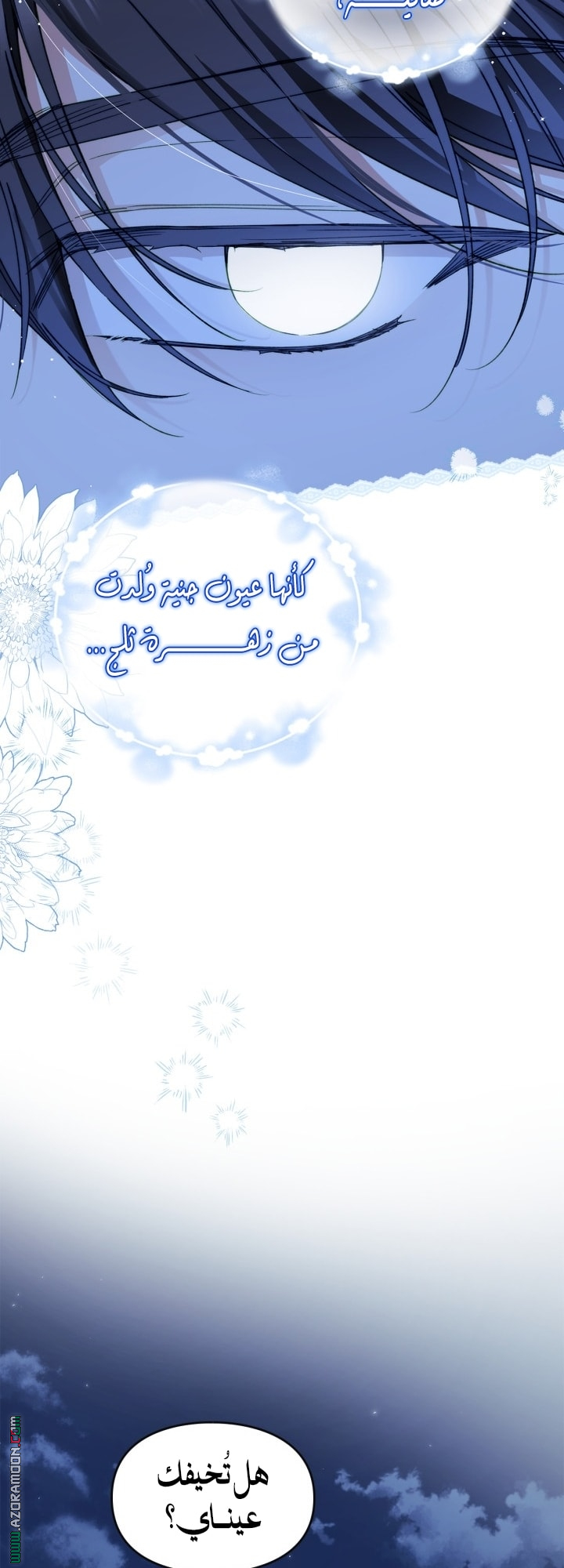 صفحة 38