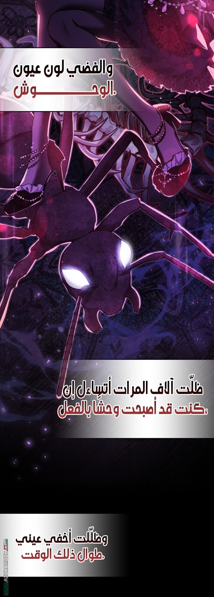 صفحة 49